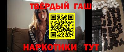 соль ск Коммунар