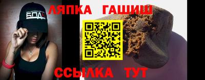 MDMA Конаково