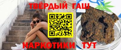 соль ск Коммунар
