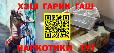 MDMA Конаково