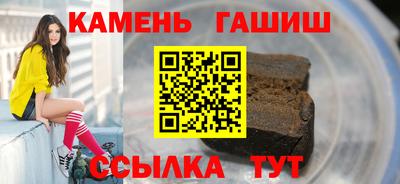 Альфа ПВП Комсомольск-на-Амуре