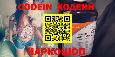 MDMA Конаково