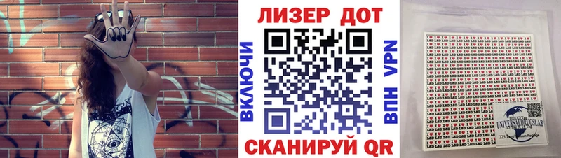 KRAKEN как зайти  Лиски  Марки NBOMe 1,8мг 