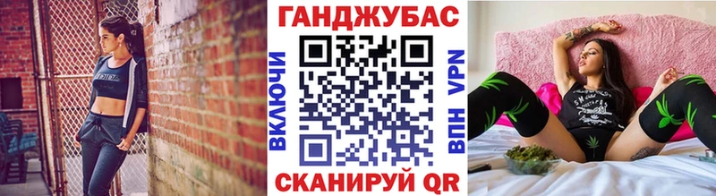 где можно купить Лиски blacksprut tor Шишки марихуана SATIVA & INDICA