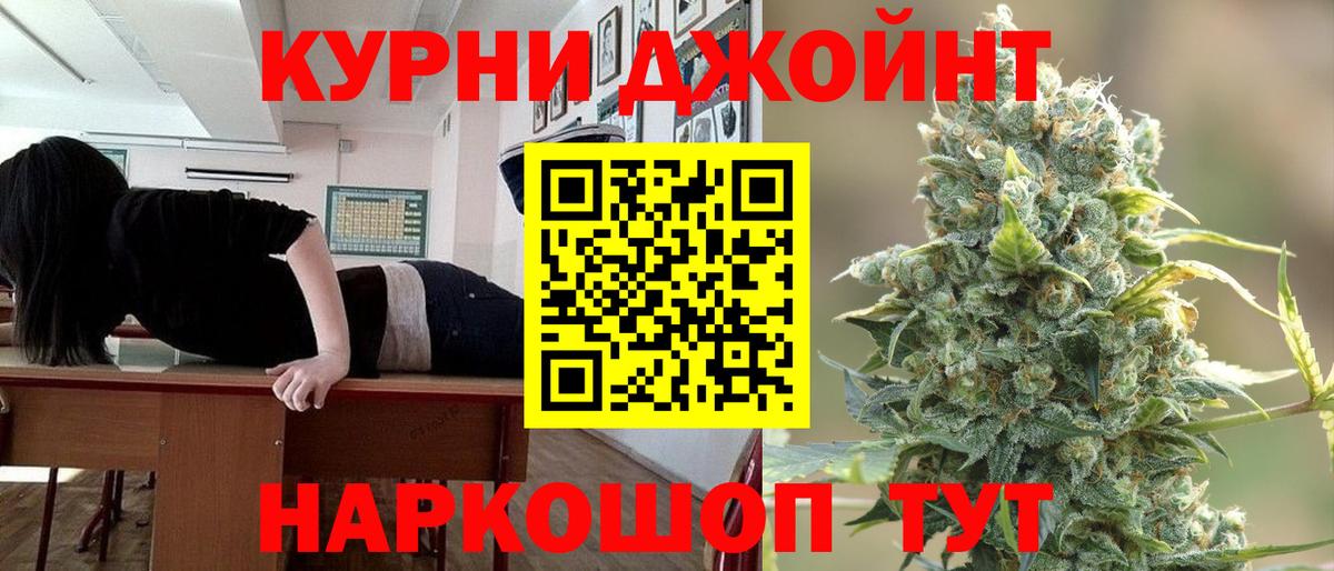 Каннабис VHQ Лиски