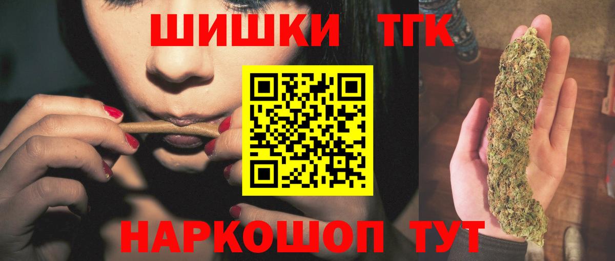 Лиски  Шишки марихуана Amnesia  Вход с VPN  Марихуана LSD WEED  МАРИХУАНА семена 